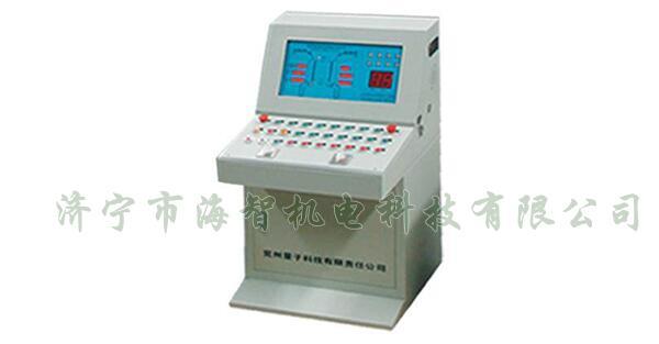 具有維護使用簡捷、故障率低、性能穩(wěn)定、不易失誤等諸多優(yōu)點